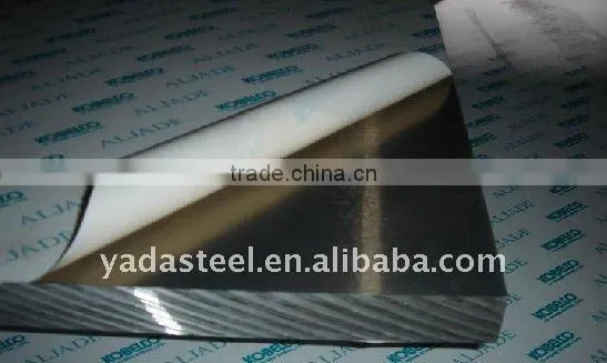 YADA stainless steel sheet