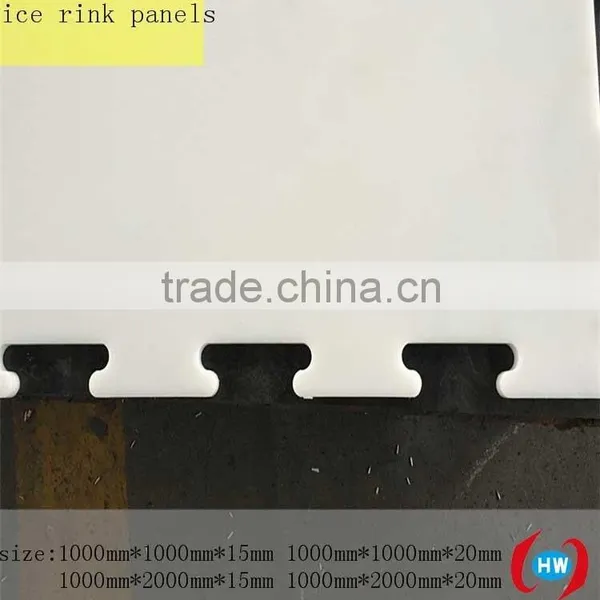 Plastic Board Synthetic Ice Rink/white Skating Ice Rink Floor/plastic Board Synthetic Ice Rink
