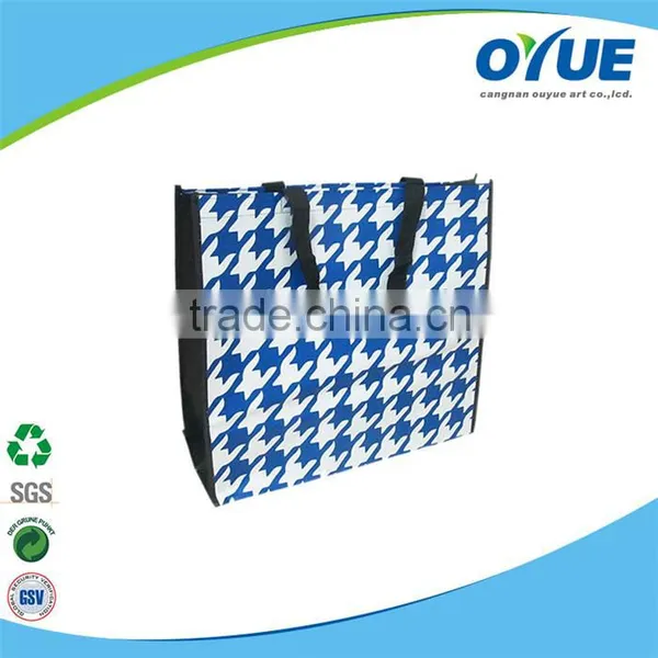 Beautiful Design Woven pp Bags photo-5