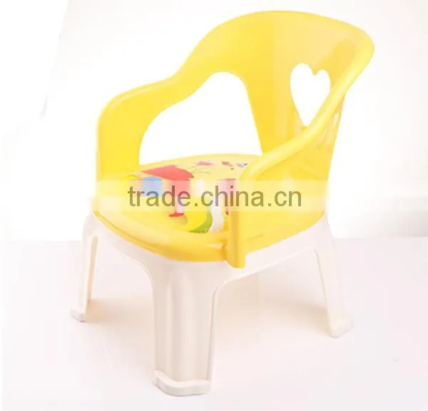 Non Slip Baby Sound Chair Baby Sitting Chair