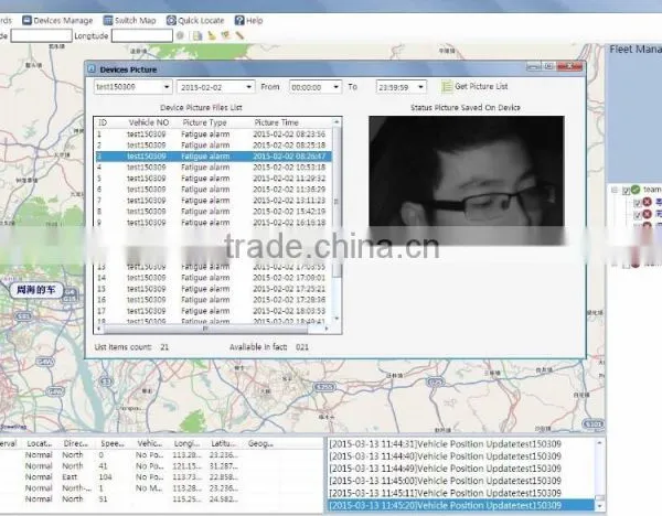 Guangzhou Caredrive Gps Tracking System photo-2