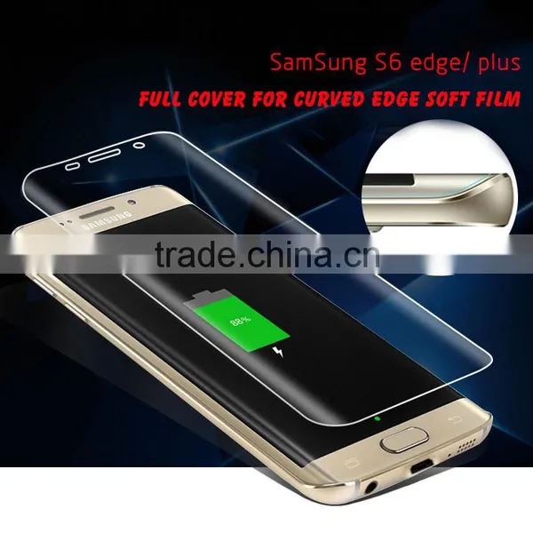 China Phone Accessories 3d Full Cover For s6 Edge Tempered Glass Screen Protector photo-2