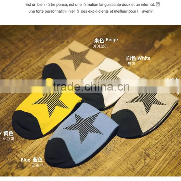 2015 Hot Selling Top Quality Pure Cotton Men Ankle Casual Socks photo-3