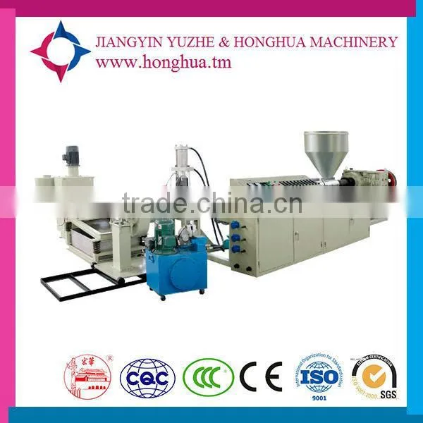 2016 HYZ-120 Waste Plastic Recycle Machine