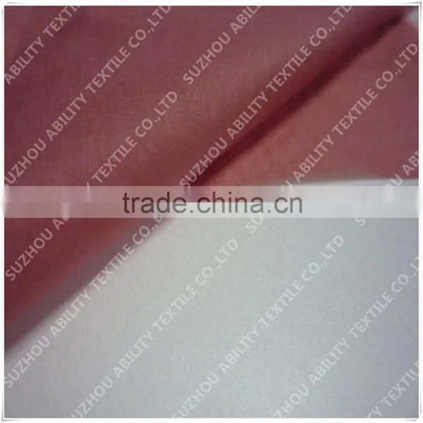 Nylon Taffeta Fabric photo-6