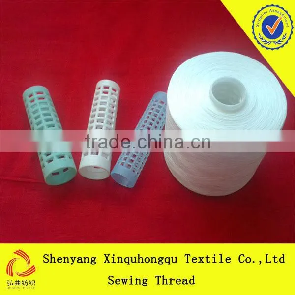 T30s/3 Good Quality 100% Yizheng Polyester Sewing Thread Manufature in China