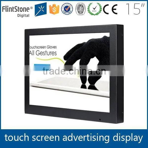 FlintStone 15 Inch LCD Kiosk Video Display, Commercial Kiosk Screen, LCD Kiosk Video Display photo-2