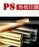 Gold Stamping Foil for ps Moulding