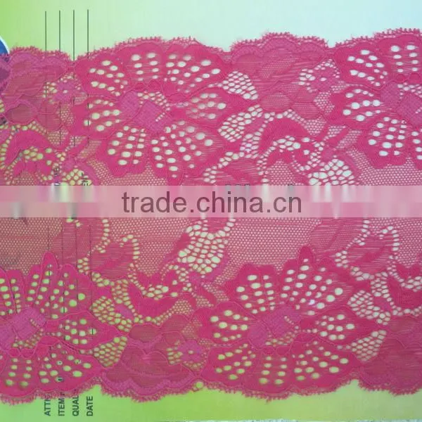 APN4057Y-17CM-african Lace Trimming Swiss Voile Lace for Women Underwear photo-4
