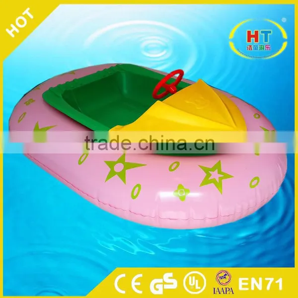 Haotong Animal Style Motorized Bumper Boat With Greatful and Most Competitive Price photo-4