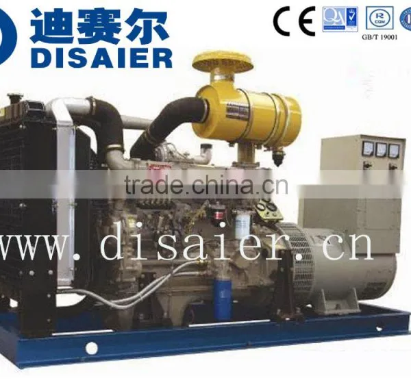 250kva Weichai Diesel Generator for Sale photo-3
