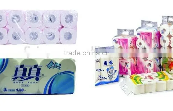 XY-AI-398-B Small Toilet Paper Roll Packing Machine photo-3