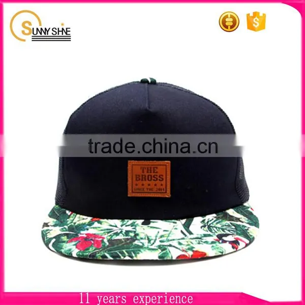 High Quality Custom Caps Mesh Trucker Caps And Hats photo-4