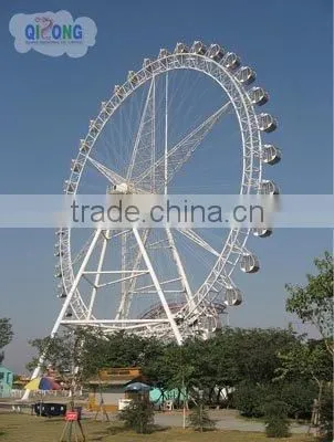 Amusement Park Equipment