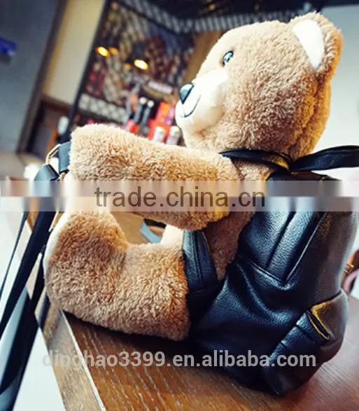 2016 New Design Backpack Cute Fashion Bear Backpack Korean Style Girl's Bag photo-3