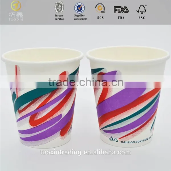 Tuo Xin New Design Liner Sepia Paper Made in China photo-6