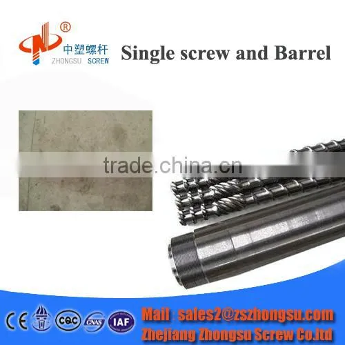 Rubber Machine Screws and Barrels/Hot/Cold Feed Screw Barrel for Rubber Extrusion photo-5