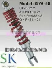 Motorcycle Shock Absorber 280mm