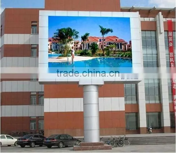 .China New Idea Outdoor Advertising Equipment
