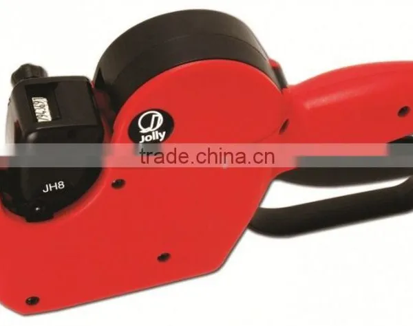 Price Hand Gun
