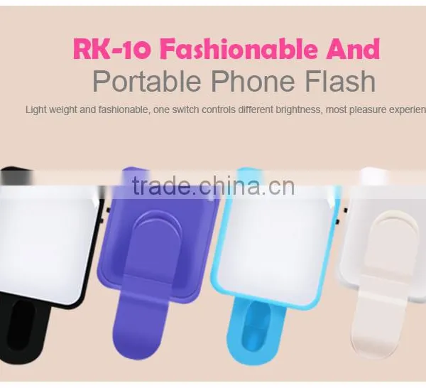 2016 Trending Products LED Selfie Flash Light For Mobile Phone photo-6