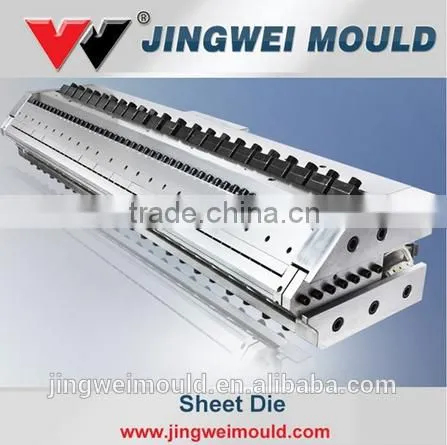 Plastic Drainage Sheet Mould photo-3