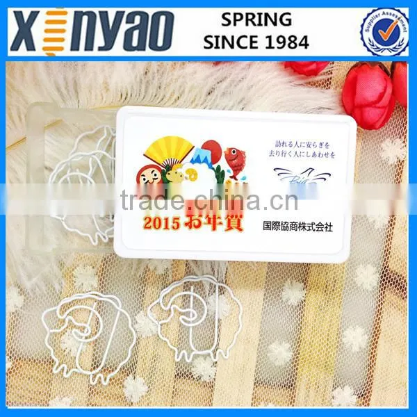 Hight Quality Promotional Gifts Paper Box Custom Logo Metal Bow Shape Paper Clips photo-6