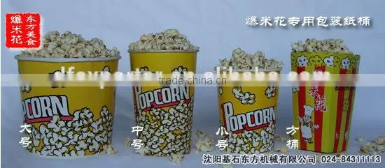 Household High Quality Popcorn Sweet Popcorn Popcorn Making Machine, Snack Machine for Sale photo-2