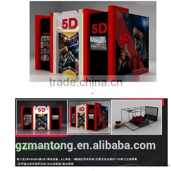 Factory Price Mobile Truck 7d Cinema,7d Cinema/theater Simulator,9d Cinema Full Movies 7d Cinema System photo-6