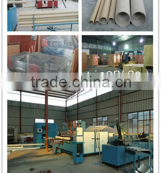 Offer MH-180J Paper Tube Machine photo-2