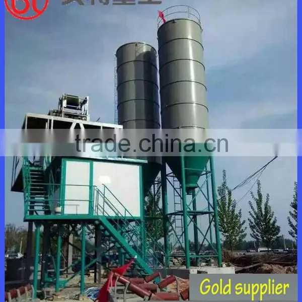 Efficient Computer-controlled Concrete Mixing Plant HZS 50