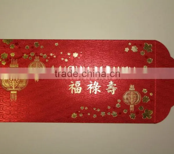 Beautiful Recycled Wallet Envelopes