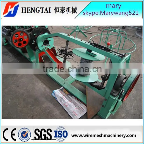 Barbed Wire Machine photo-5
