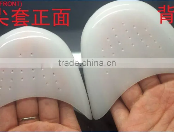 Hot Sale Gel Comfort Ballet Toe Protector Pad, Caps for Dancing Ballet, Ballet Foot Protector. photo-4
