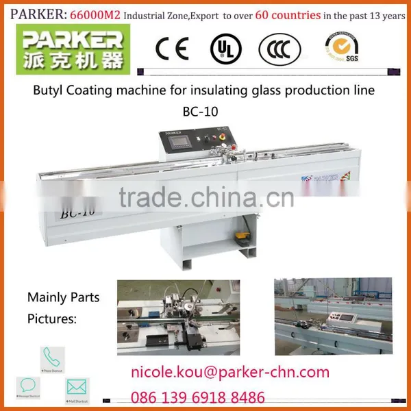 Double Glass Making Machine Line, Double Glass Window Machine Line photo-4