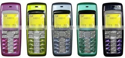 Low Price Mobile Phone
