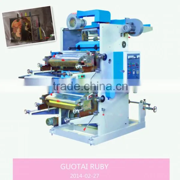 Flexo Paper Printer Thermal Paper Printing Machine