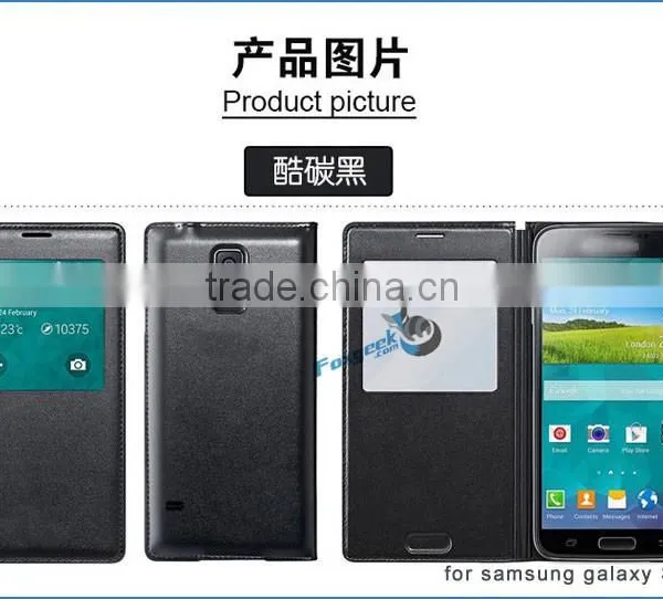 Phone Case Factory Selling Phone Case for Mobile Phone Accessory With Cheap Price Waterproof Case for Samsung Galaxy S5 photo-2