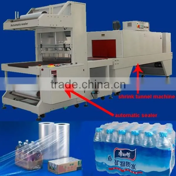 Fully Automatic Heat Shrink Tube Cutting Machine