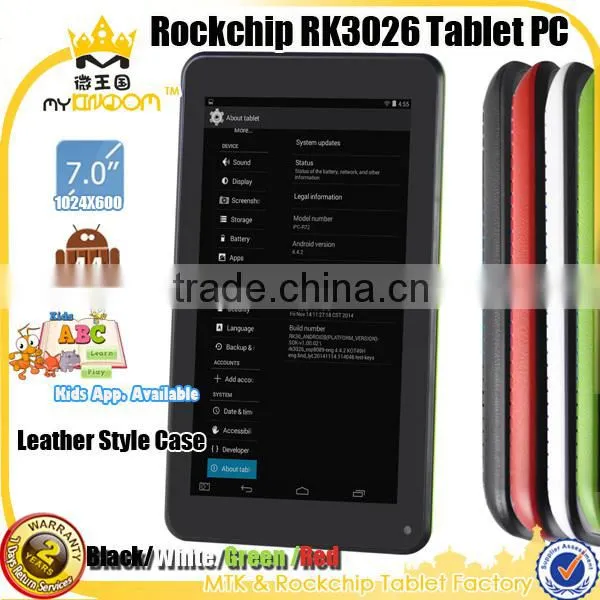 7 Inch Tablet pc Cheapest Price China photo-3