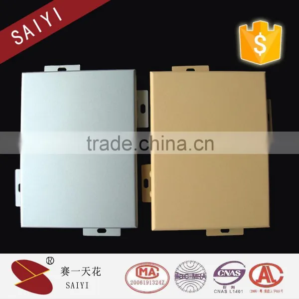 Sound Absorbing Aluminum Veneer , Aluminum Ceiling Panel Curtain Wall photo-2