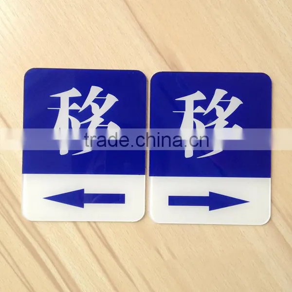 blue acrylic left and right direction move sign boards