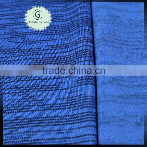Shaoxing Wholesale 100%polyester Cation Dyed Heather Single Brushed Hacci Fleece Fabric photo-2