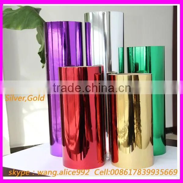 BOPP Thermal Lamination Film, Holographic Film For Paperboard Lamination photo-5