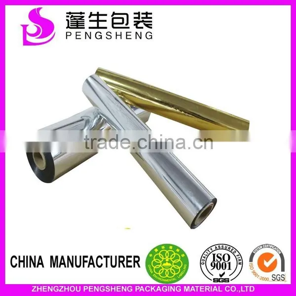 Metalized Hot Lamination Film,21mic,Polyester Lamination Film photo-5