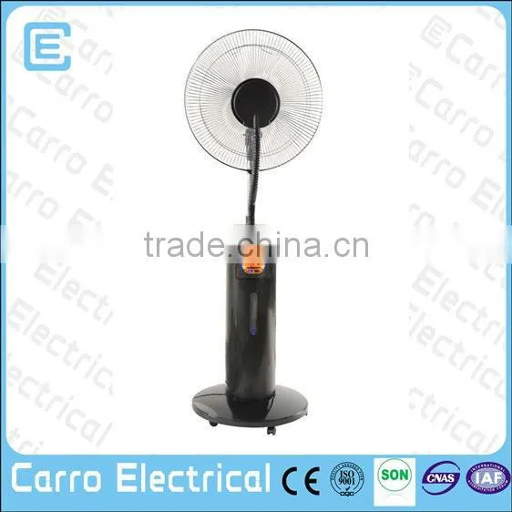 The New High Velocity Big Fog Solar Water Mist Fan SC12V01 photo-3