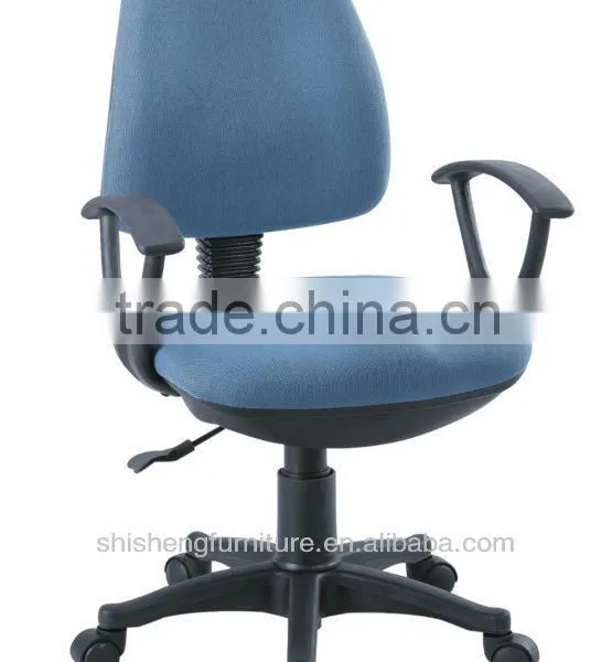 chair tablet