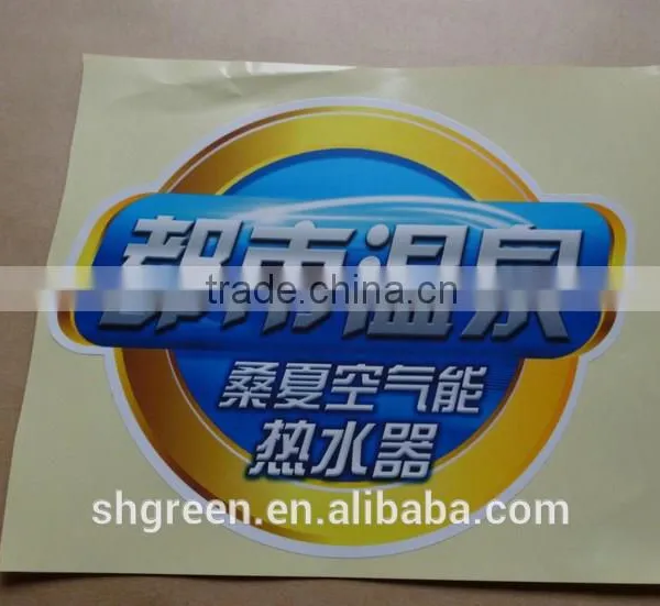 Printing Full Color PET Sticker for Wall photo-4