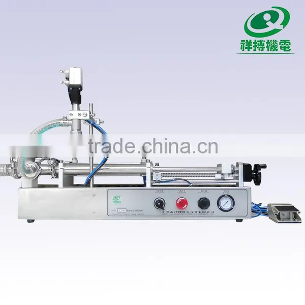 Quality Small Perfume Glass Bottle Filling Machine