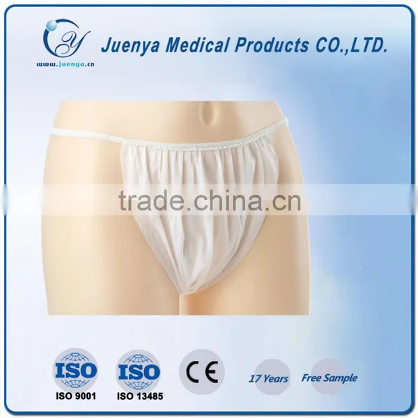 High Fashion Disposable Spunlace Mature Underwear for Women photo-2